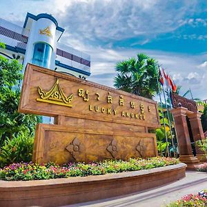 Lucky Angkor Hotel & Spa